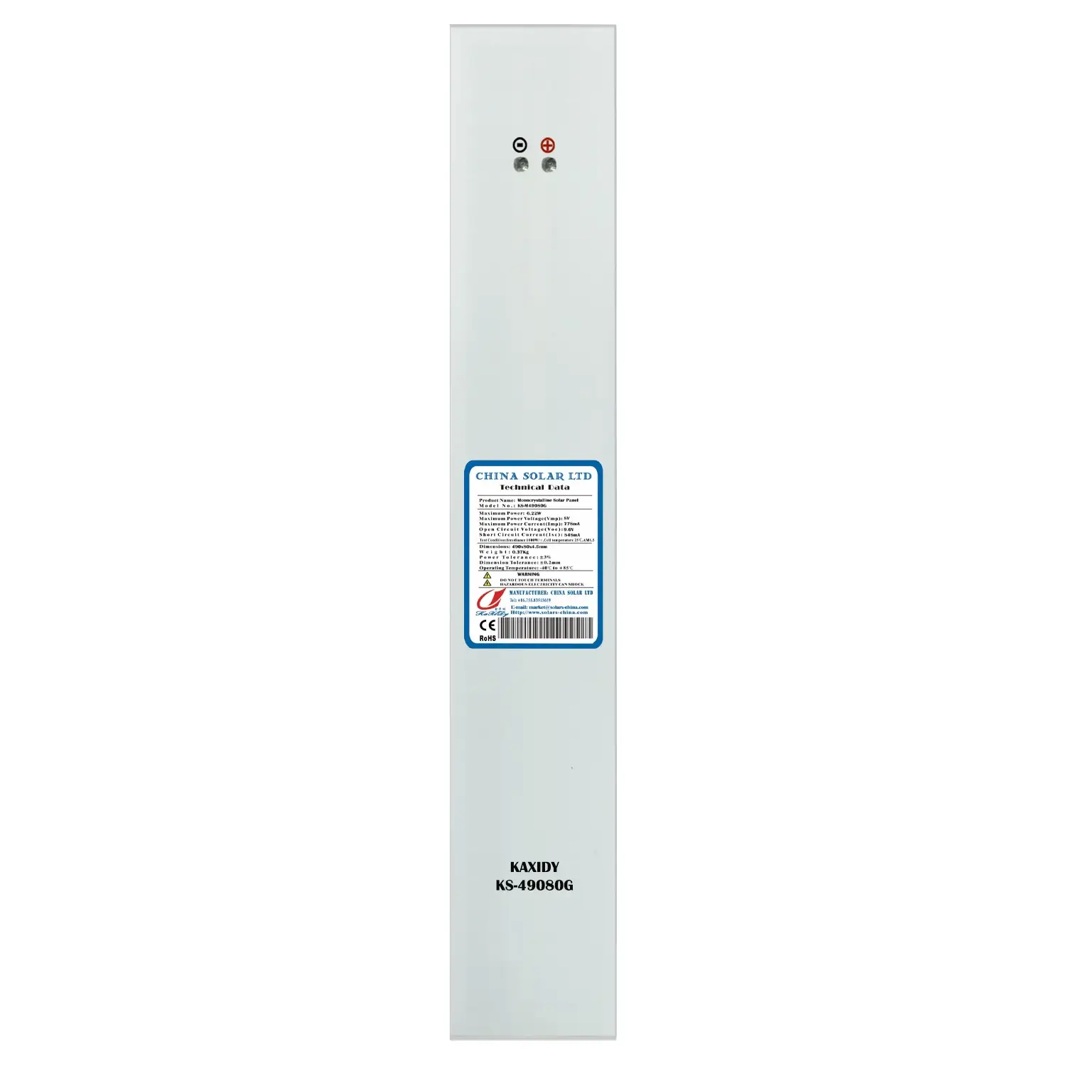 6W Panou Fotovoltaic
