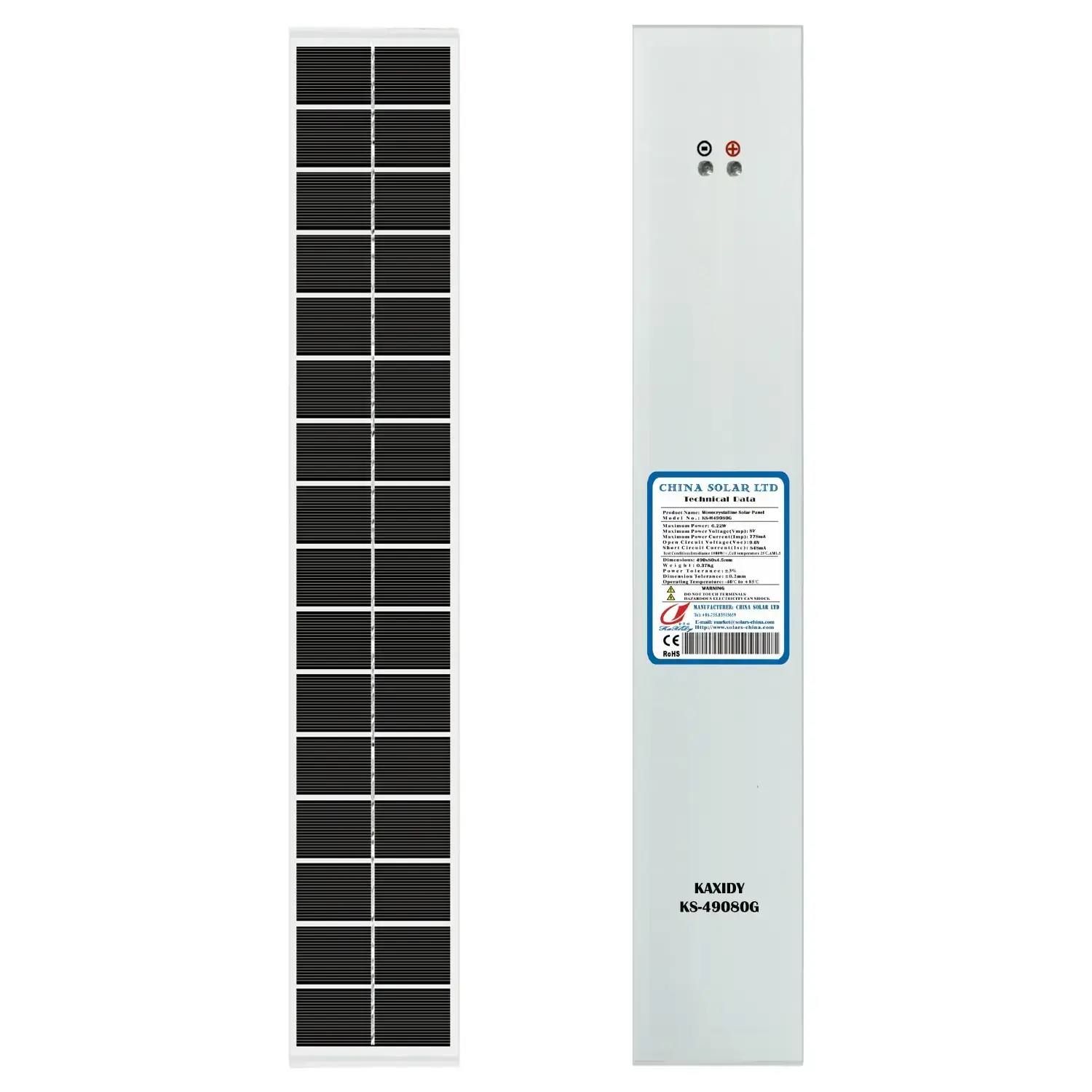 6W Panou Solar